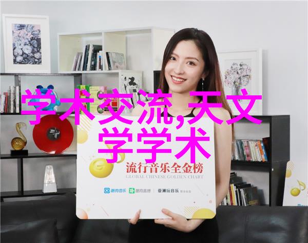 家居改善-厨房梦想空间从规划到完工的装修攻略