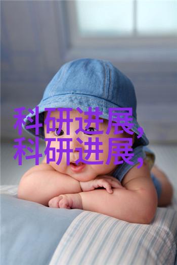喷雾干燥设备自动化喷雾系统