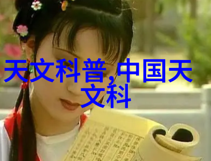 水利工程建设的八大要素