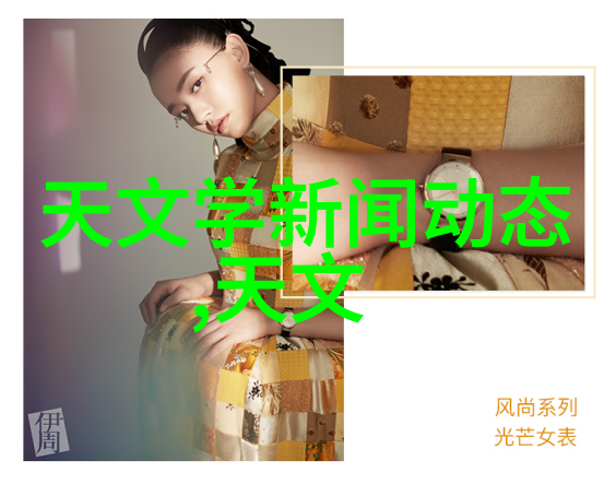 百合是怎样弄对方的视频我怎么把朋友的手机里全都给看了