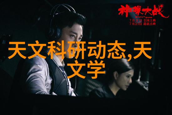 WRITE AS 木马椅我这木马椅看你几时坐稳