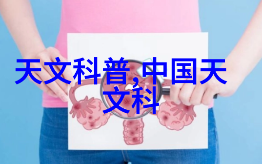 喷雾干燥设备高效的药物递送系统