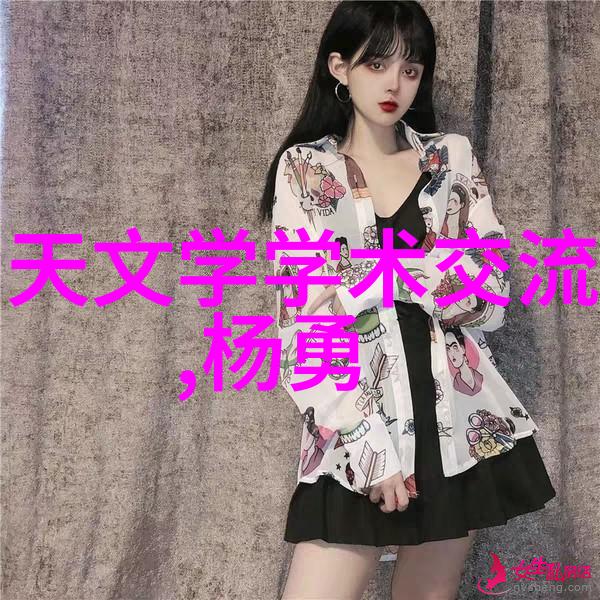 PVC下水道管件图集全览