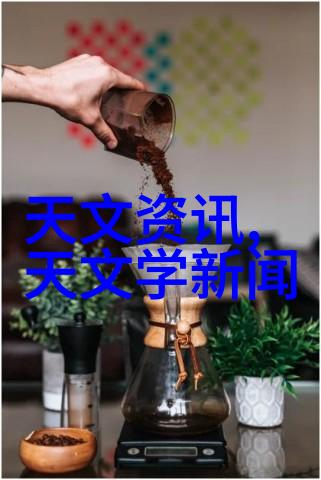 宜兴市海德分离机械有限公司我来给你介绍一下这家公司的新技术