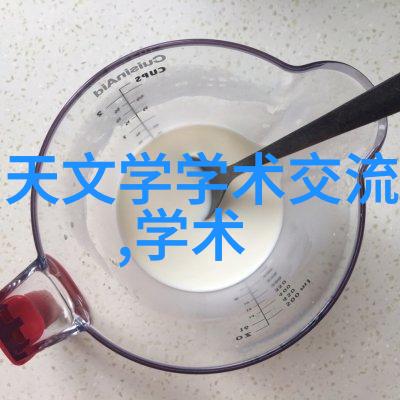 低温等离子体灭菌-超级杀菌机无害化的未来清洁解决方案