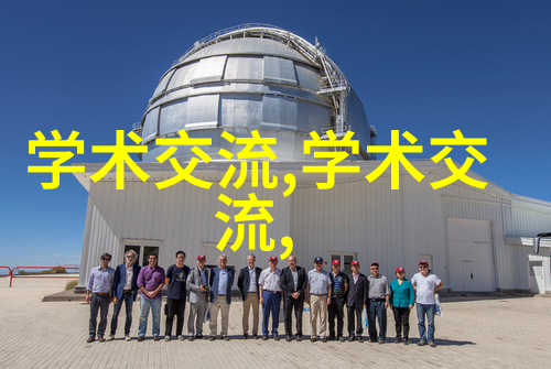污水处理设备制造商的技术革新与市场拓展
