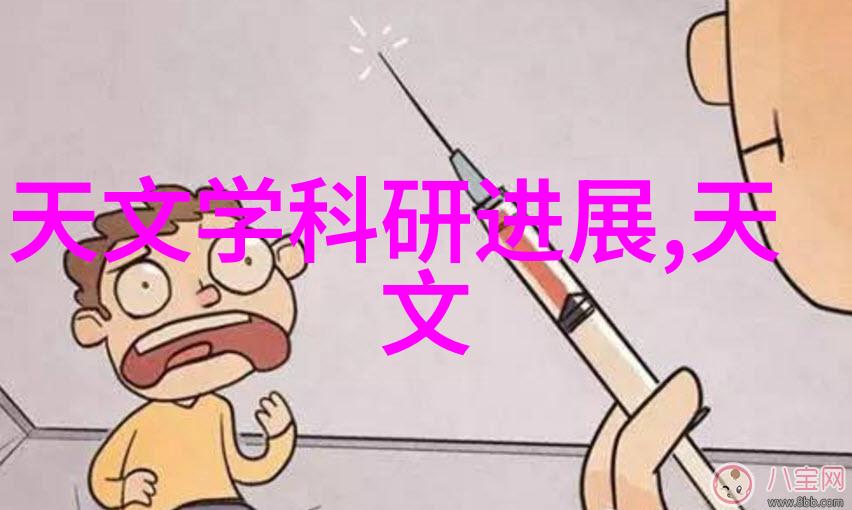 重新定义充实在250年的填料中寻找生活意义