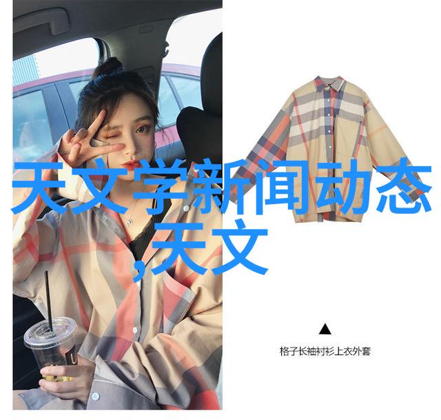 浓缩蒸发技术的未来提取设备的创新方向