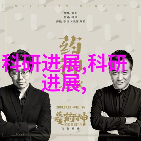 北京高低温试验箱能否完美模拟极端天气