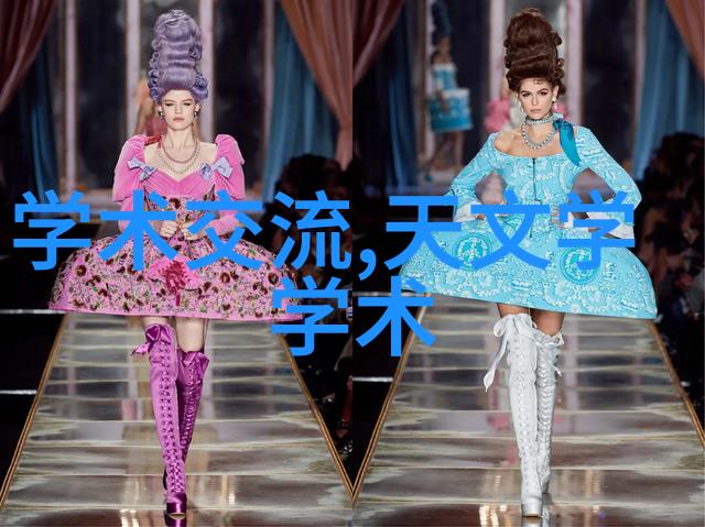 高压和高温条件下的化学反应釜设计原理
