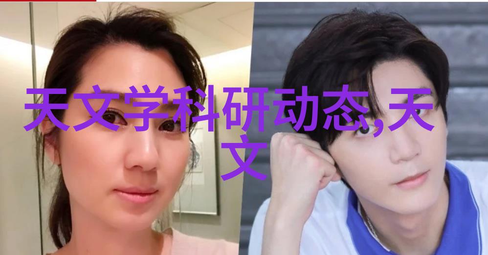 家居美学的数字化革命探索装修设计软件的未来趋势