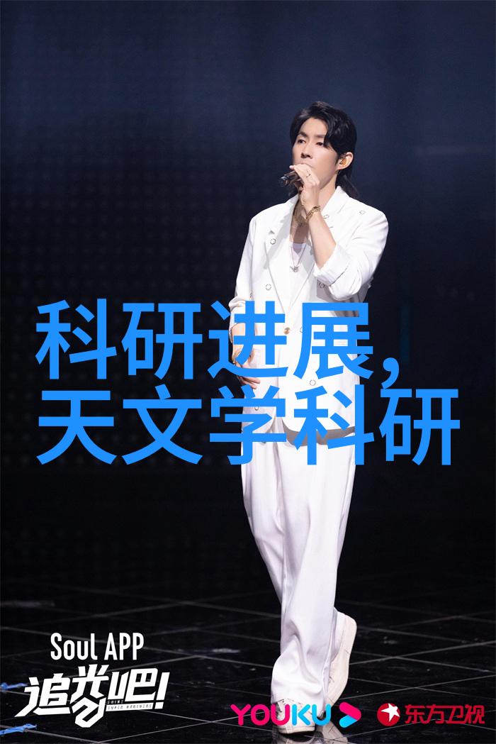 微波能量如何高效杀灭细菌与病毒