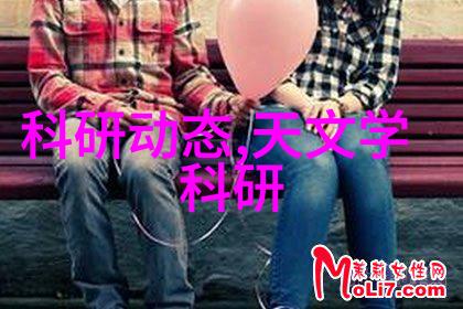 电视机颜色不正常品质消费观让伪性价比退场Vidda引领新趋势