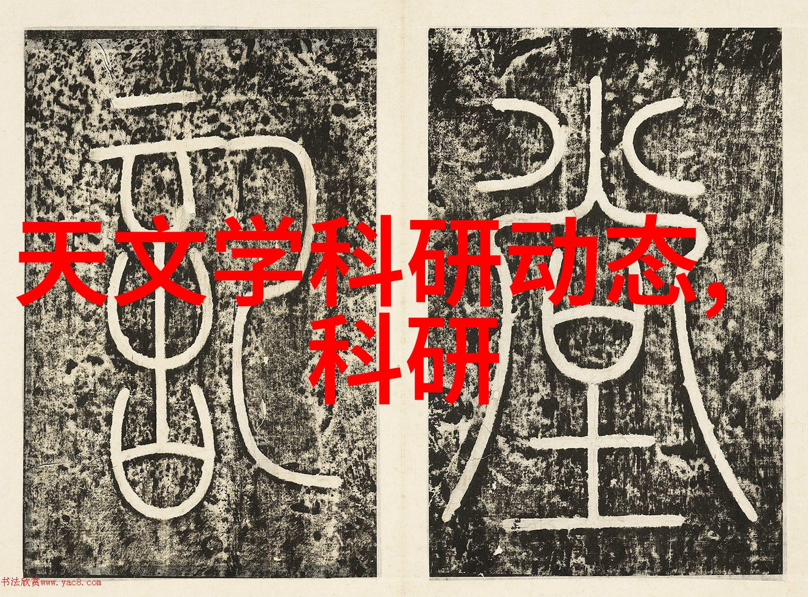 实验室喷漆房设备-高效低毒的实验室涂层技术如何选择合适的喷漆房设备