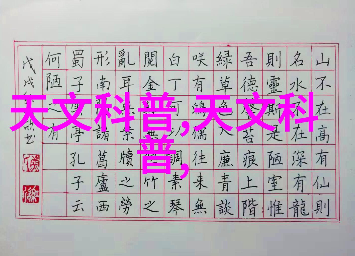 工厂的呼唤钢铁巨人的修复之旅