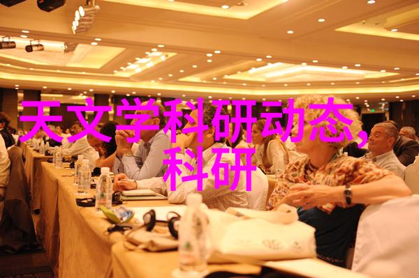水位显示仪确保安全的重要工具