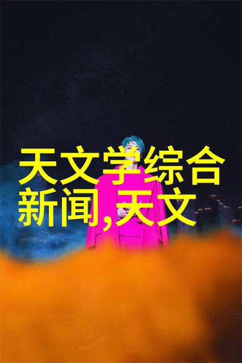 坐地铁车被挤到高C我是怎么在高峰时段被挤压得喘不过气来的