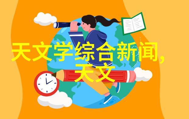 从业绩到能力展示高效撰写个人的职业发展计划