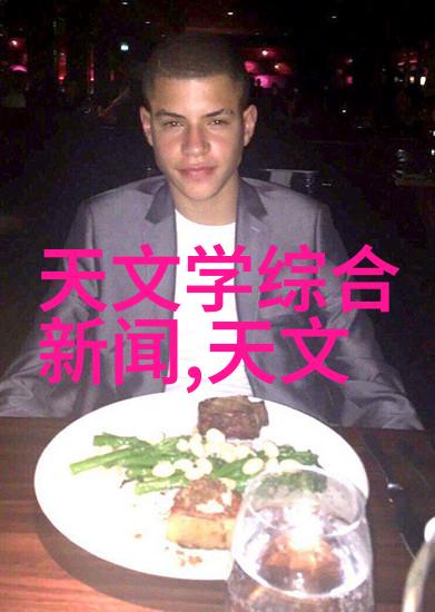 工业水处理技术如何选择合适的水净化设备