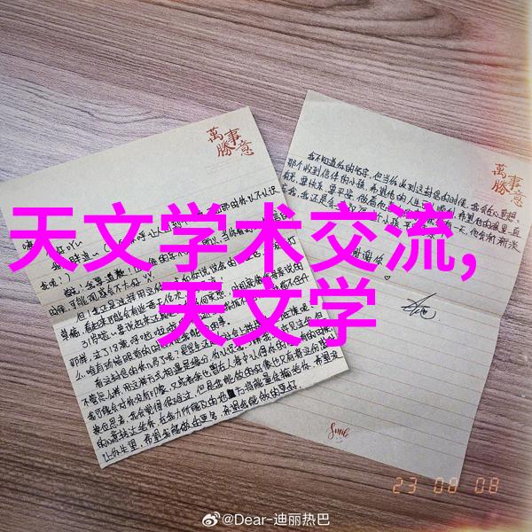 向日葵般灿烂的NEKCO 1717单槽便携机照亮你的创作旅程