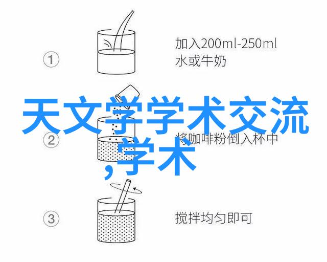 化工药品直接包装机械我来教你如何让包装更快更省力