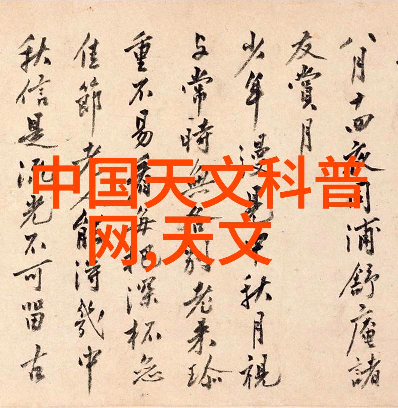民事纠纷解决之道深入剖析案由与程序
