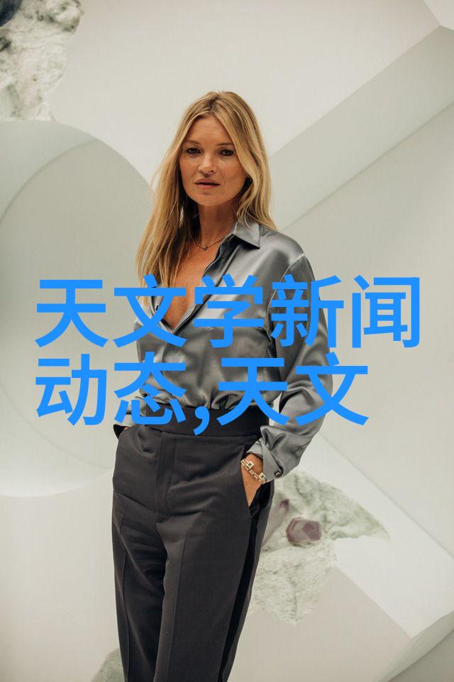 机器的力量探索现代生产设备的未来趋势