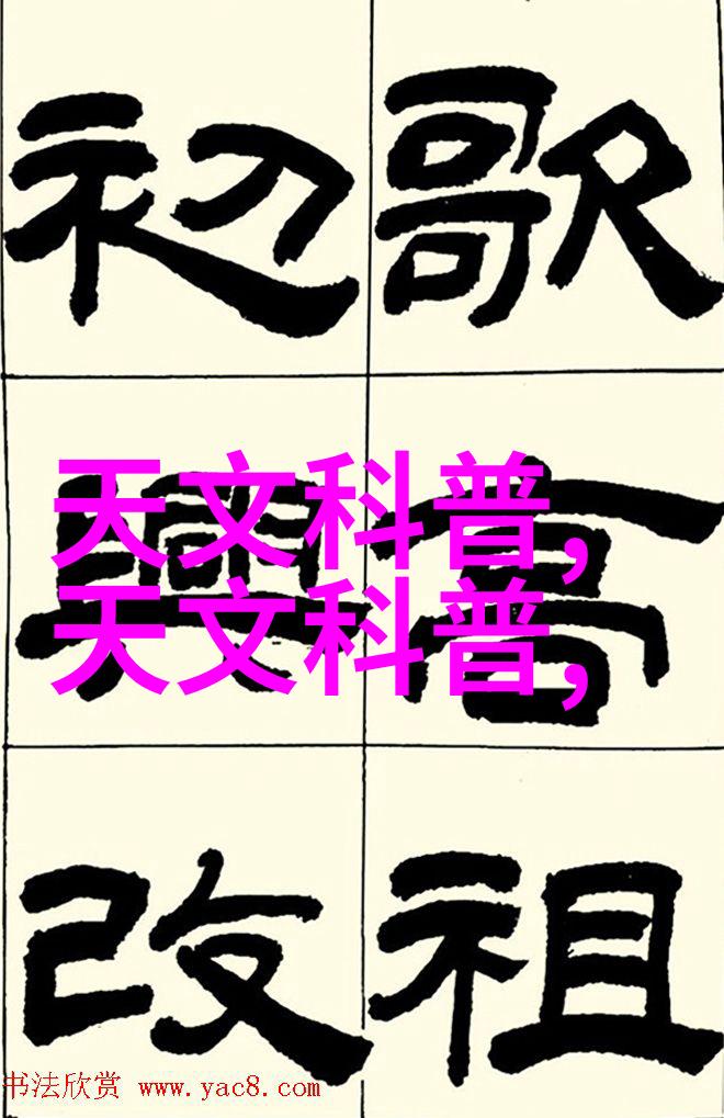 HTC启航vr虚拟现实Wave全新开放平台盛宴