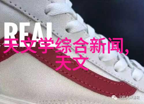 中械自动化设备有限公司我来告诉你我们是如何用科技让生产更智能
