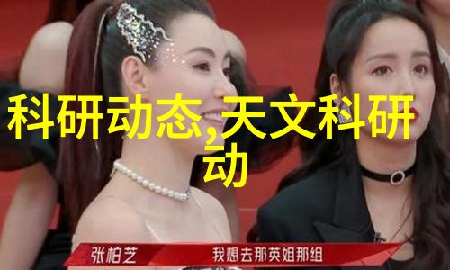 我们应该如何运用物理和生物学方法来分析土壤中污染物对地下水的影响