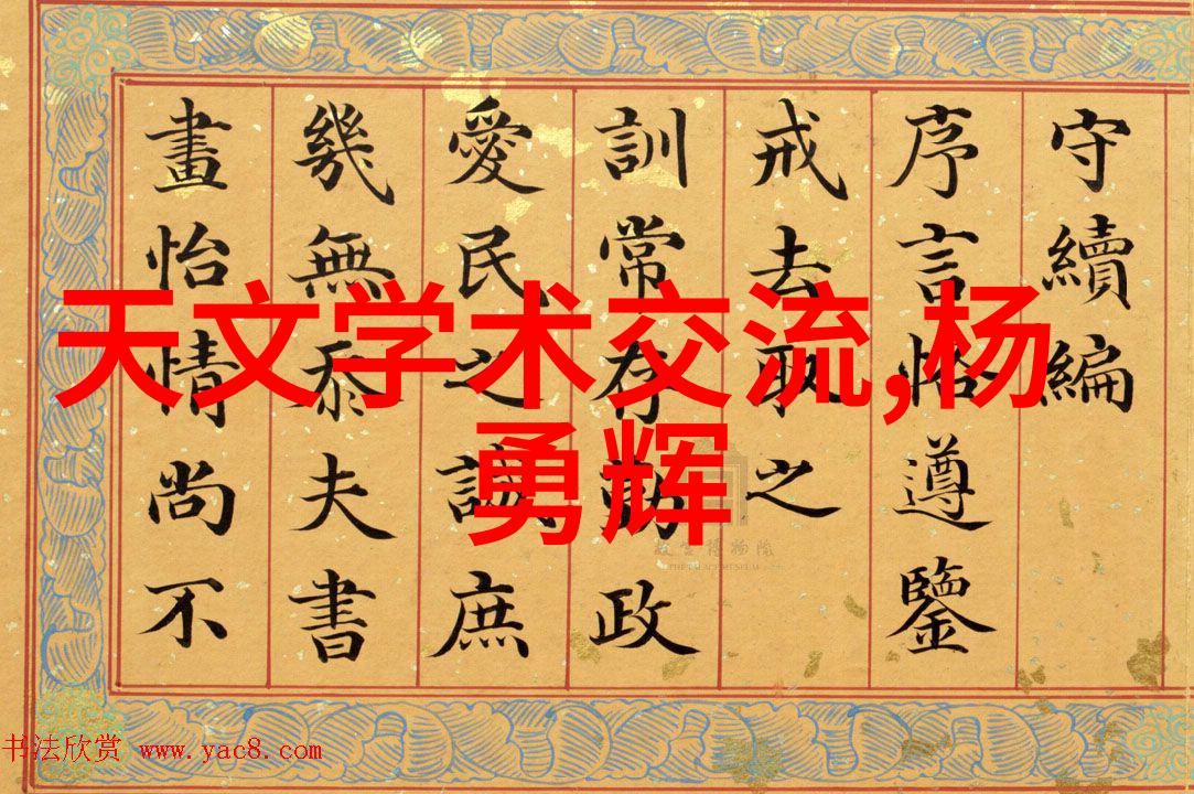 主题-抽卡狂欢声音响起的快节奏冒险