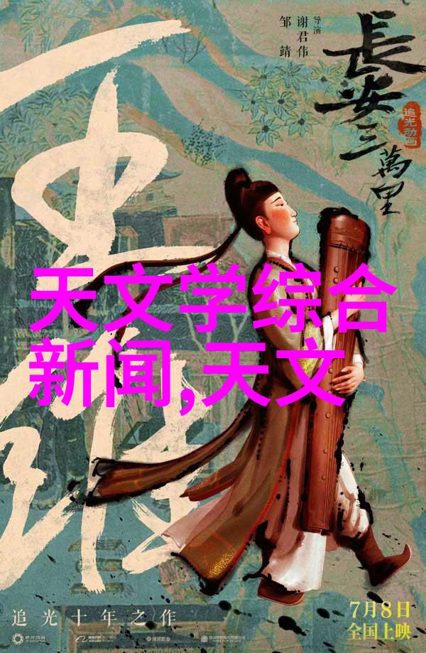 封箱机系统智能自动化物流装箱解决方案