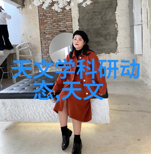 丰满魅力的BBW美学探索高清图像展现大型女性的独特风采