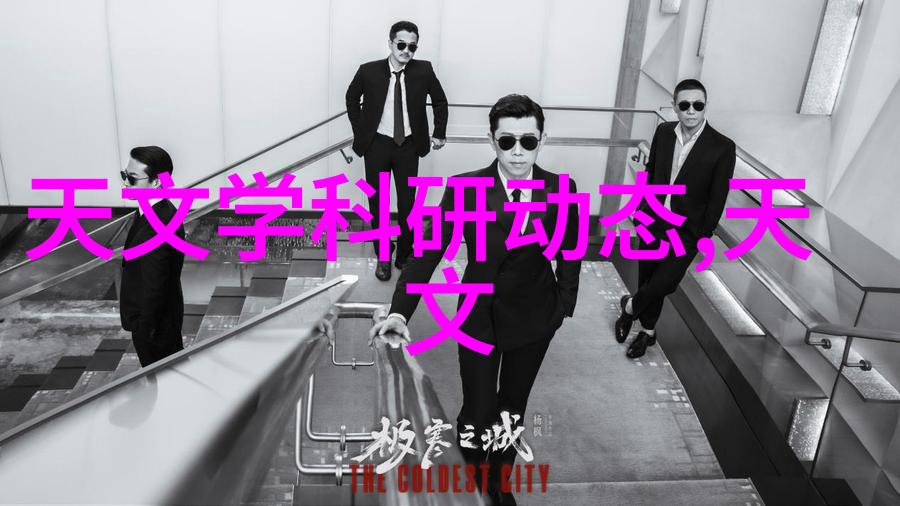 污水处理大侠一体化设备的奇迹之旅