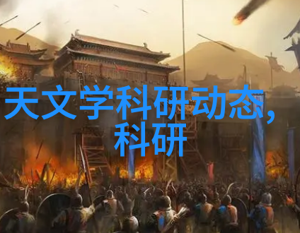 家庭水质检测解锁纯净之源的秘密
