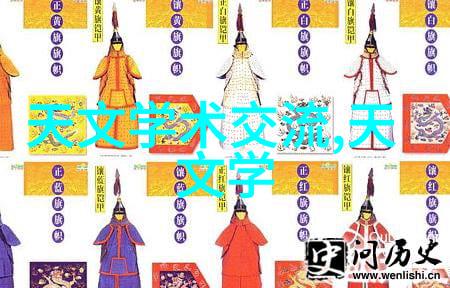 劳荣枝的20分钟安宁之旅探索睡眠的力量与植物世界的和谐