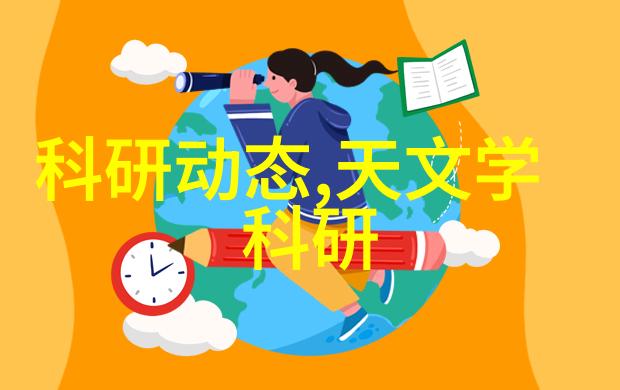 钢铁巨龙的规范详尽之谱