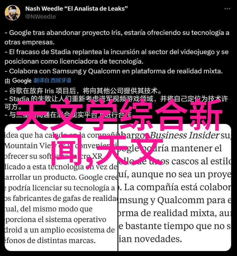 不锈钢陶瓷填料金属与陶瓷的无缝融合新材料革命