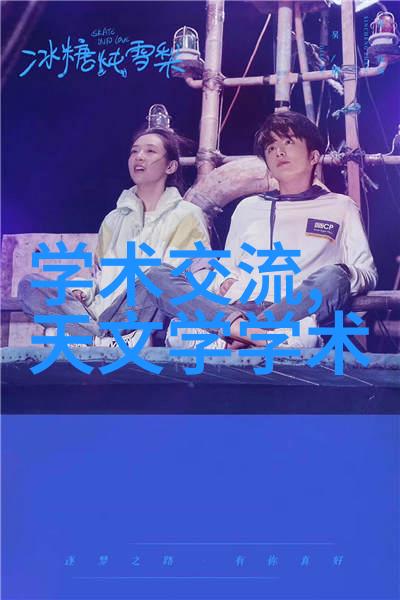 展柜恒温恒湿机-精密保鲜技术的新纪元