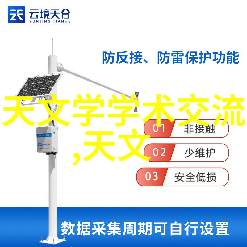 移动式泥石分离机的革命性应用在建筑工地上的实用性提升