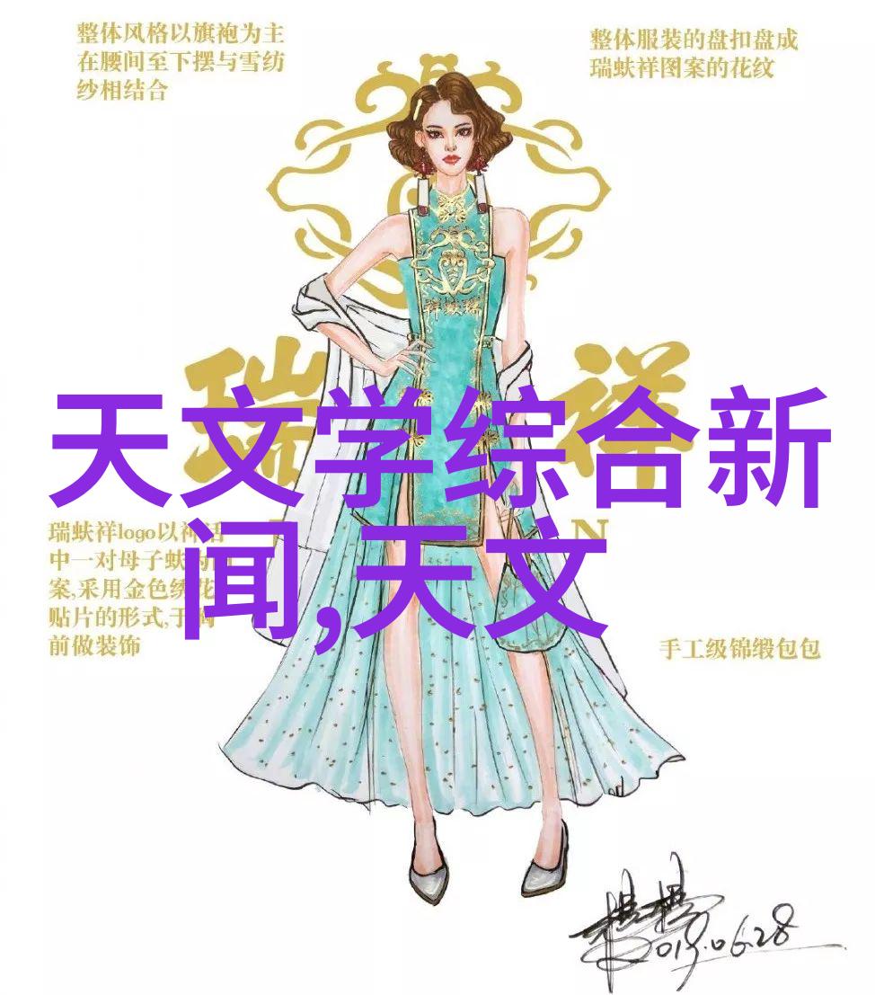 厨房吊顶装修效果图创意设计引领美食天堂的新篇章
