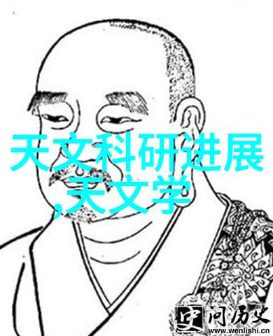 自来水检测标准解析揭秘水质合格线的具体数值