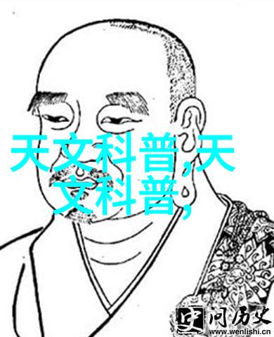 搅拌工艺的革新混合设备如何提升产品质量
