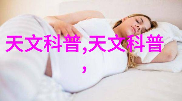 滨州矩鞍环陶瓷化工填料高效节能环保的新型陶瓷材料