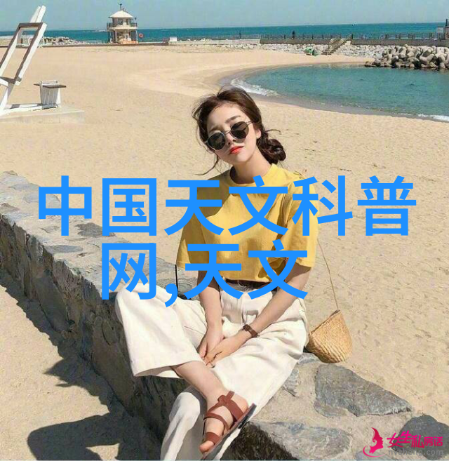 新技术新设备新模式未来十年可能改变你的110 水价支付方式概述