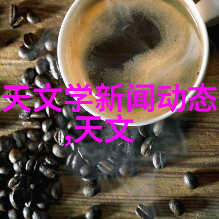 多区控制技术解析及其对家庭生活的影响