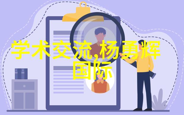 男孩子夜里需要的片子小伙伴们的秘密电影会