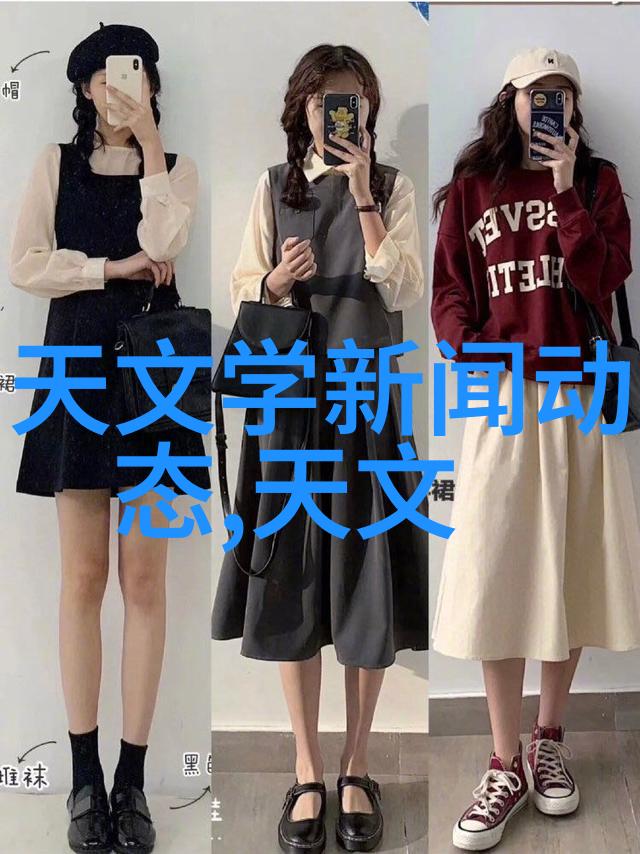 月度工作总结清晰展现一周之功