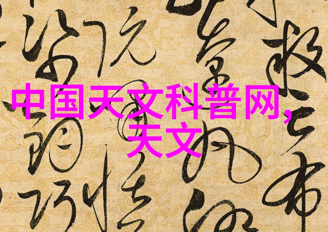 2023年的华为旗舰机型又将带来怎样的创新科技成果