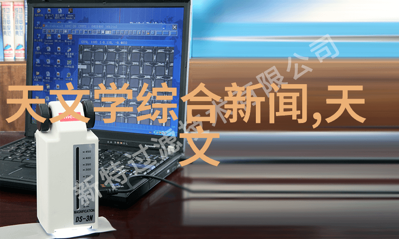 狗的第80集与主人深情互动的温馨瞬间